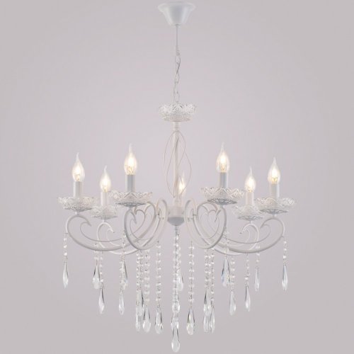 Подвесная люстра Reluce 04207-0.4-07 WH