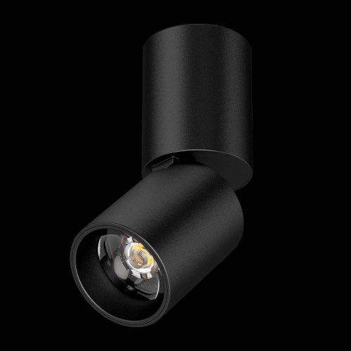 Спот Volta CCT 227007 Спот Volta CCT 227007