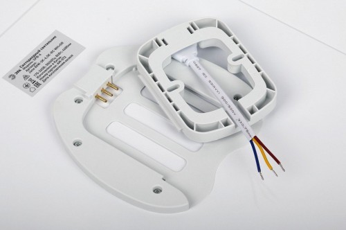 Потолочный светильник ЭРА SPB-6 Jane 86W-3K-6,5K-RC WH+GR