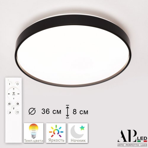 Потолочный светильник APL LED Toscana 3315.XM302-2-374/24W Black Потолочный светильник APL LED Toscana 3315.XM302-2-374/24W Black