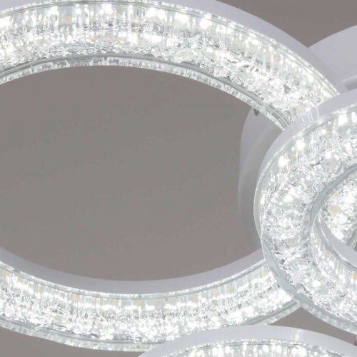 Потолочный светильник Reluce 29290-0.3-5+5 WH