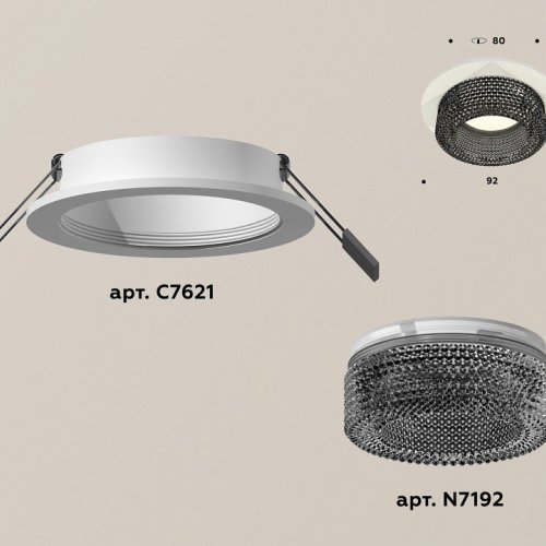 Встраиваемый светильник Ambrella light Xc6210 XC7621021