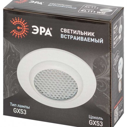 Светильник встраиваемый ЭРА KL111 WH под лампу GX53 белый матовый Б0061533