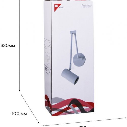 Спот 86208-9.2-001MN GU10 WT Спот 86208-9.2-001MN GU10 WT