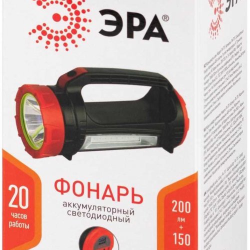 Светодиодный фонарь ЭРА PA-701 прожекторный аккумуляторный со встроенным светильником Б0069802 Светодиодный фонарь ЭРА PA-701 прожекторный аккумуляторный со встроенным светильником Б0069802