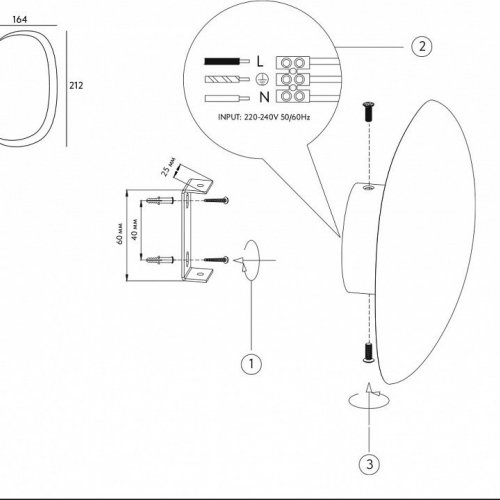 Настенный светильник Denkirs GLOSSA DK5110-CR
