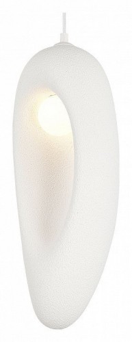 Подвесной светильник ST Luce Wabi Sabi SL1522.533.01