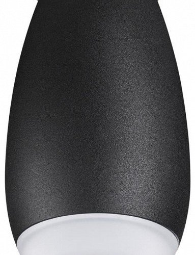 Накладной светильник Novotech Gent 370911