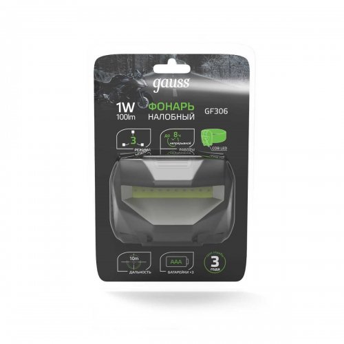 Налобный светодиодный фонарь Gauss от батареек 60х40 100 лм GF306 Налобный светодиодный фонарь Gauss от батареек 60х40 100 лм GF306