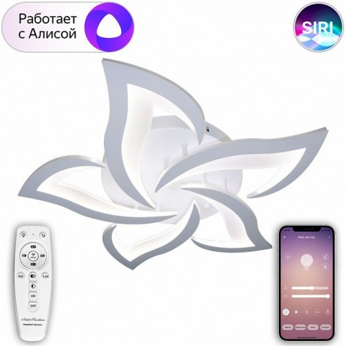 Потолочная люстра Natali Kovaltseva Smart Home LED LAMPS 81212 Потолочная люстра Natali Kovaltseva Smart Home LED LAMPS 81212