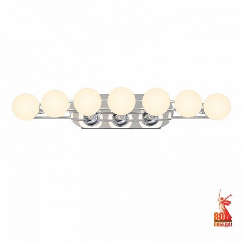 Настенный светильник Helmet 4589-4W Настенный светильник Helmet 4589-4W