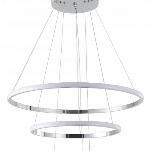 Подвесной светильник Zortes Ringolight ZRS.33321.120C