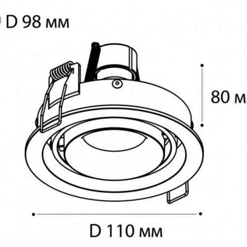 Встраиваемый светильник Italline DE-313 black