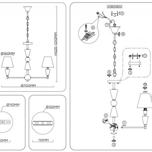 Подвесная люстра Ambrella light High Light LH75253
