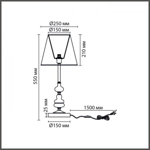 Интерьерная настольная лампа Lumion Kentuki 8283/1T