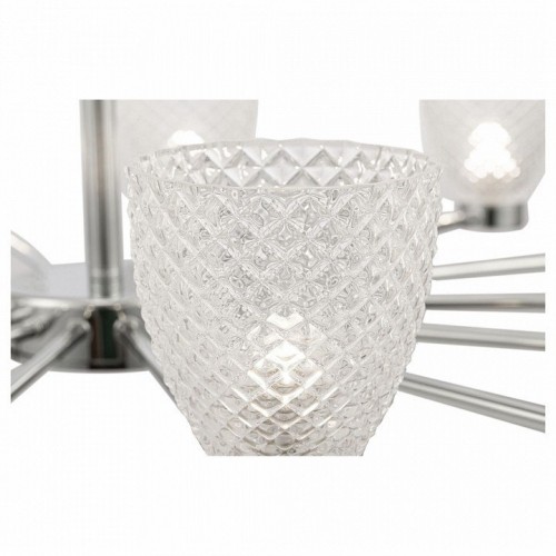 Подвесная люстра Maytoni Ralar MOD068PL-14CH Подвесная люстра Maytoni Ralar MOD068PL-14CH