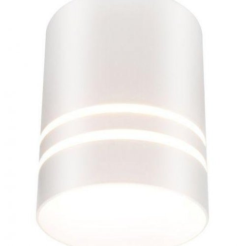 Потолочный светодиодный светильник Elvan NLS-T160M/2-9W-WW-Wh Потолочный светодиодный светильник Elvan NLS-T160M/2-9W-WW-Wh