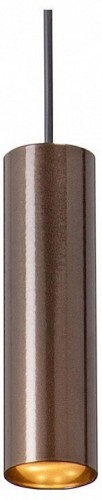 Подвесной светильник Vitaluce V4639-7/1S Подвесной светильник Vitaluce V4639-7/1S