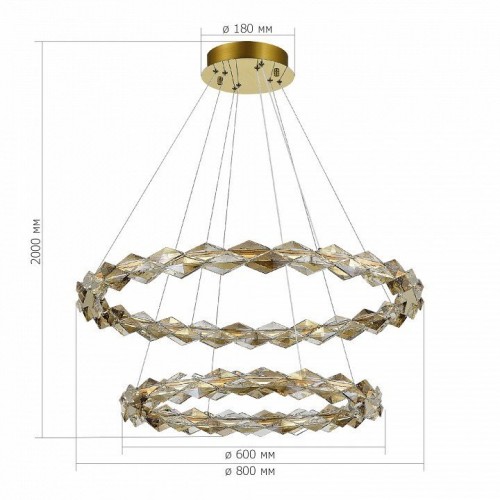 Подвесная люстра ST Luce DIAMANTA SL6009.203.02