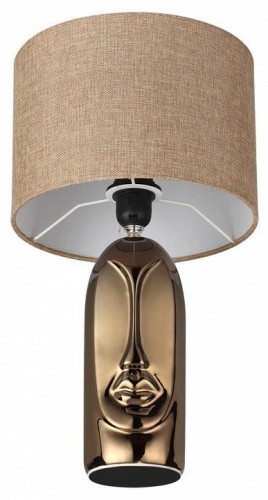 Интерьерная настольная лампа Lumion Akivi 8149/1Т