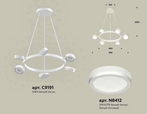 Подвесной светильник Ambrella light TRADITIONAL XB9191200