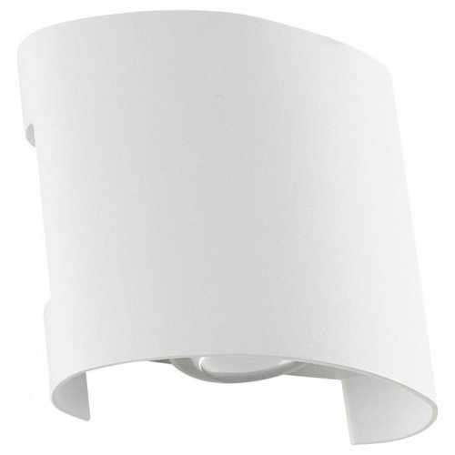 Архитектурная подсветка Arte Lamp Bosto A3122AL-2WH Архитектурная подсветка Arte Lamp Bosto A3122AL-2WH