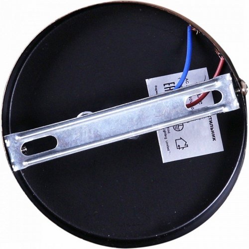 Подвесной светильник Reluce 70071-3.4-01 BK Подвесной светильник Reluce 70071-3.4-01 BK