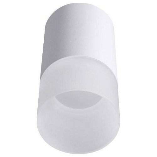 Точечный светильник Lucia Tucci LTP LTP-C006-01GU10-W