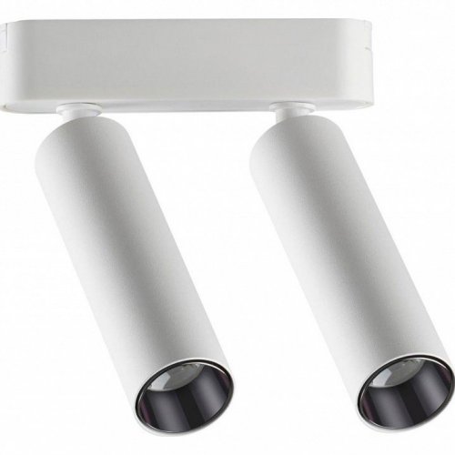 Трековый светильник Novotech Smal 359087