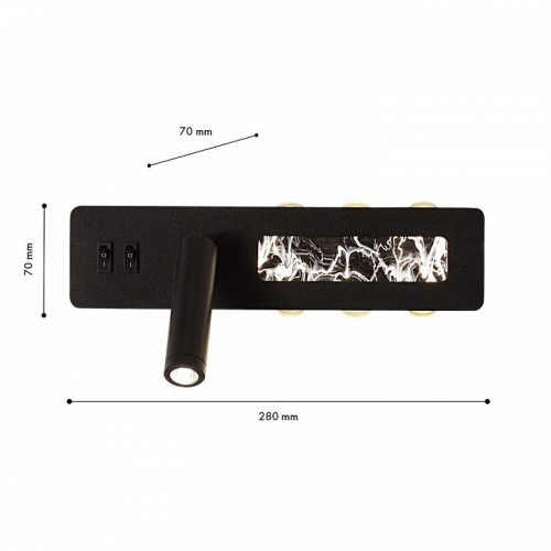 Настенный светильник Hickory 4692-1W Настенный светильник Hickory 4692-1W