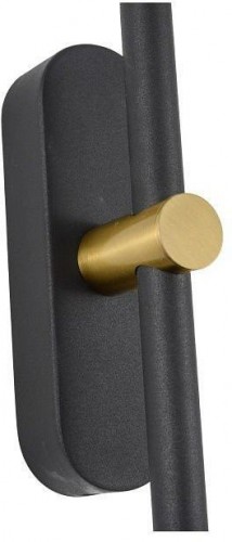 Настенный светильник Zortes Mavy ZRS.90610.03 Настенный светильник Zortes Mavy ZRS.90610.03