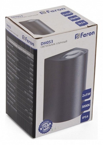 Уличный настенный светильник Feron DH053 48481 Уличный настенный светильник Feron DH053 48481