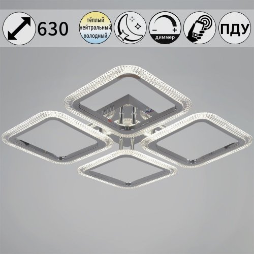 Светильник потолочный Reluce 09838-0.3-04 CR Светильник потолочный Reluce 09838-0.3-04 CR