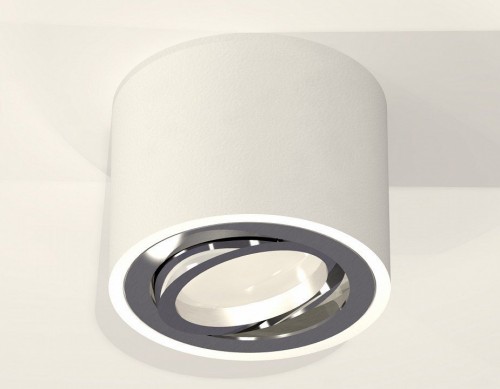Точечный светильник Ambrella light Techno Spot XS7510003