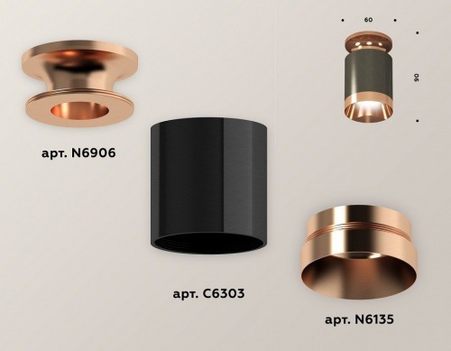 Точечный светильник Ambrella light Techno Spot XS6303160 Точечный светильник Ambrella light Techno Spot XS6303160