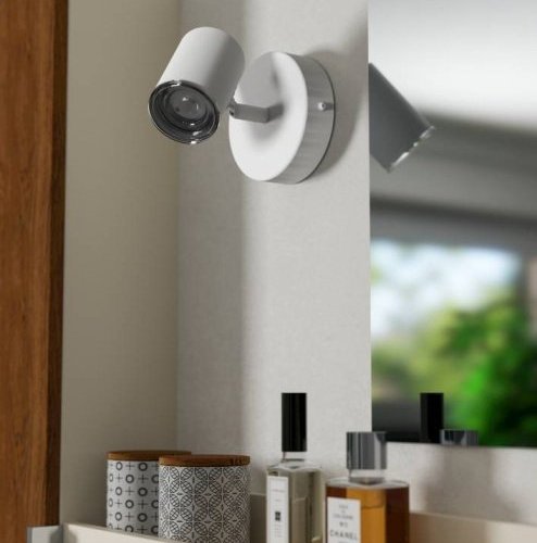 Спот Eglo Consuma 1 901961