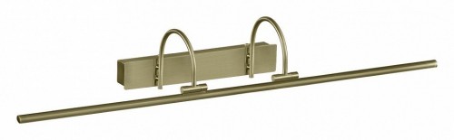 Подсветка для картин Mantra Paracuru 6385