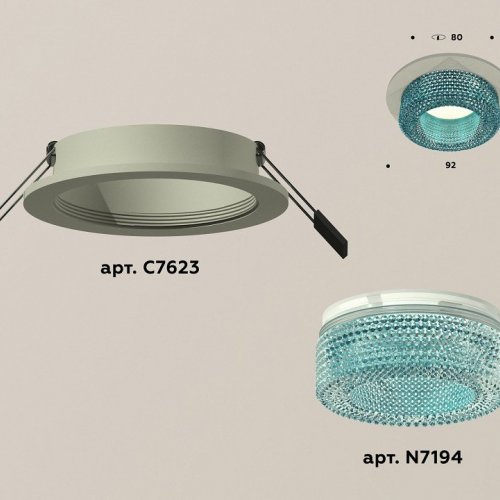 Встраиваемый светильник Ambrella light Xc6230 XC7623023