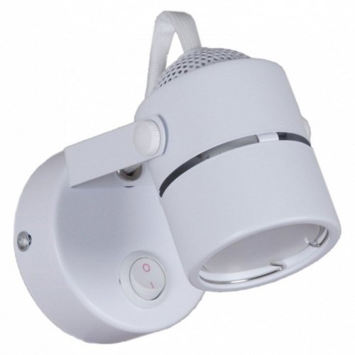 Бра Reluce Technical 16020 16020-9.5-001CT MR16 WT