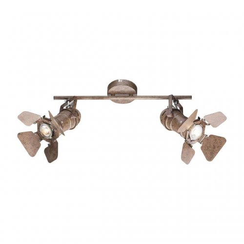 Спот Globo Egon 54650-2