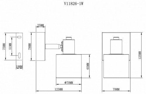 Спот Malet V11826-1W
