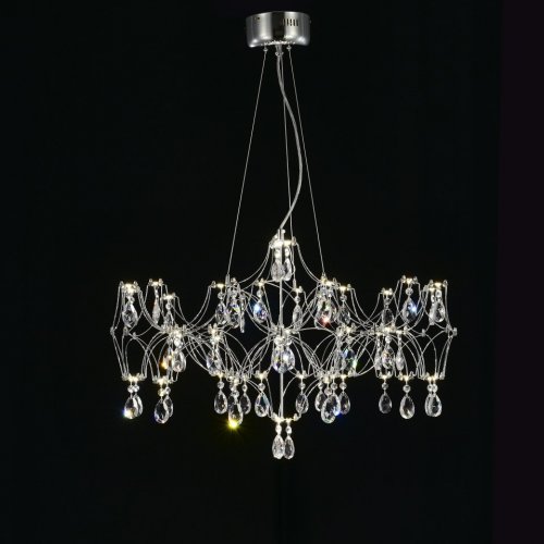 Подвесная люстра Ileria MR2651-57P-50AD