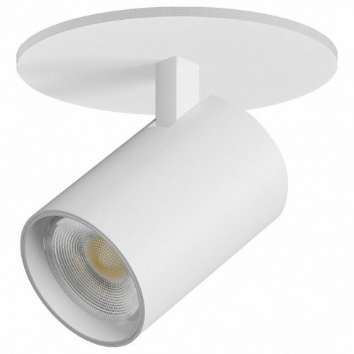 Спот Lightstar Alta Base A5236RS