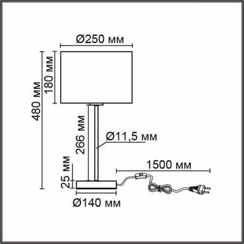 Интерьерная настольная лампа Lumion Nikki 8250/1T