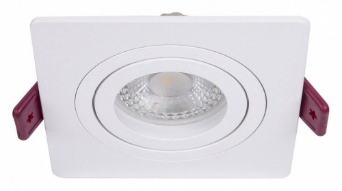 Точечный светильник Favourite Lamppu 4542-1C