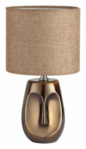 Интерьерная настольная лампа Lumion Akivi 8150/1Т