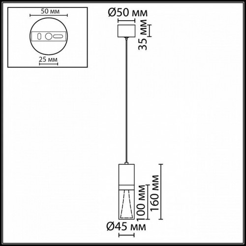 Подвесной светильник Odeon Light Defance 7143/4L