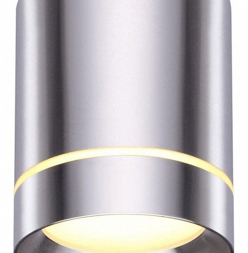 Потолочный светодиодный светильник Novotech Arum 357686