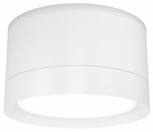 Точечный светильник Maytoni Hoop C086CL-GX53-SRD-W