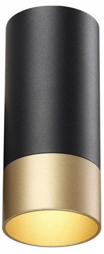 Потолочный светильник Novotech Slim 370867